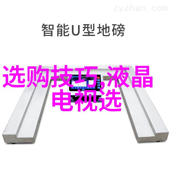 叶麟林皋雪的秘密