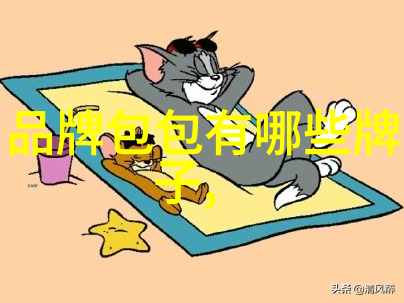 名震天下揭秘那些独树一帜价格惊人的顶尖钻石品种