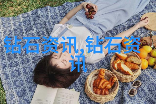 园林设计专业中的可持续性原则是什么