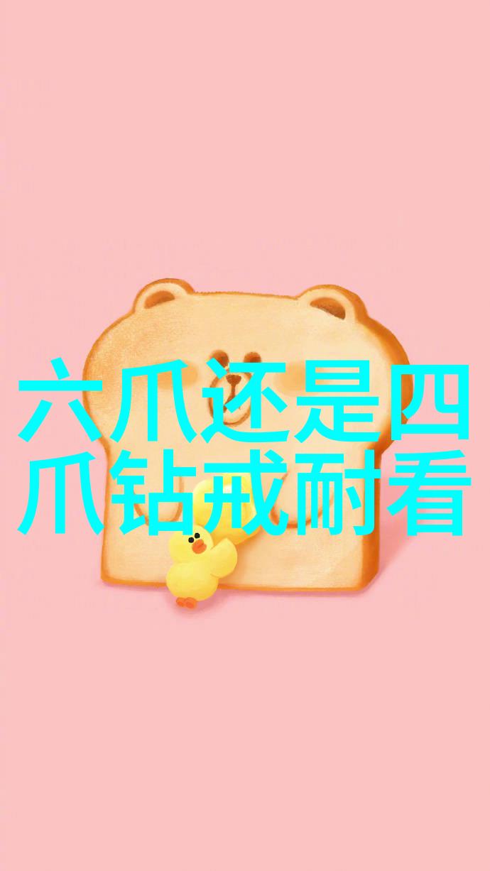 帝王绿-翠袖轻拂帝王绿色调在室内装饰中的应用与魅力