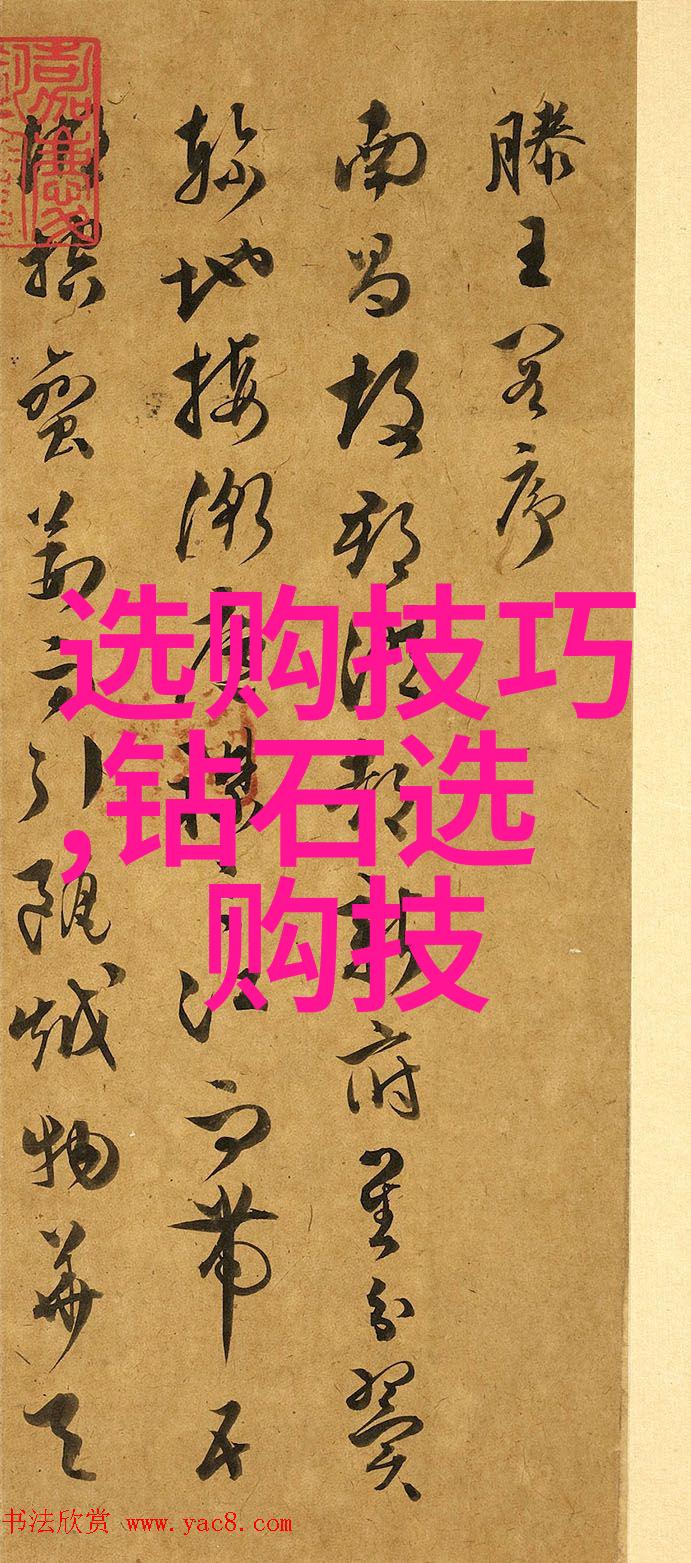 探索嫦娥奔月文化符号与人类心灵深层的宇宙探险