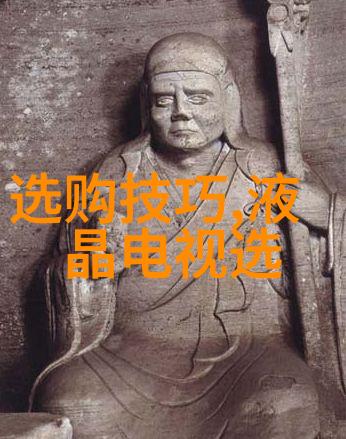 反派帝王生存攻略-逆袭之路如何成为最强反派帝王的策略与技巧