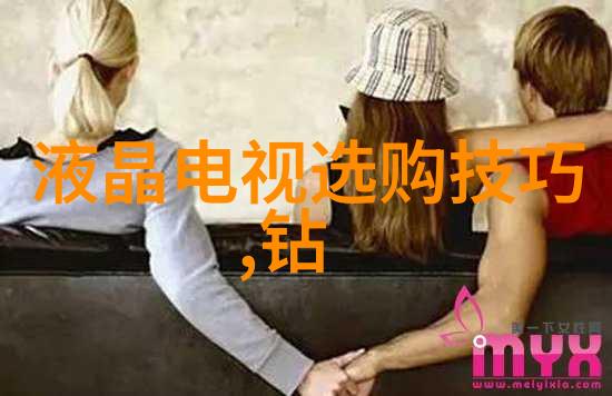 中国珠宝玉石鉴定中心确保您的收藏品价值不再存疑