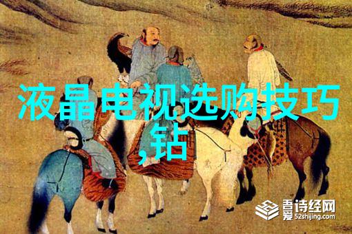 如何鉴别翡翠证书的真伪-揭秘翡翠认证的艺术与科学
