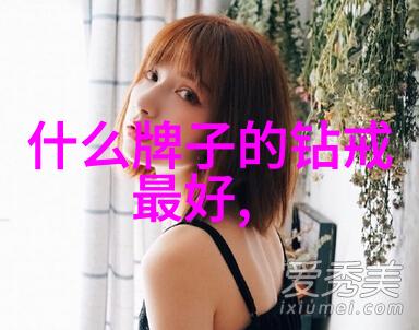 宝石界的奇迹探索世界上最知名的八颗钻石