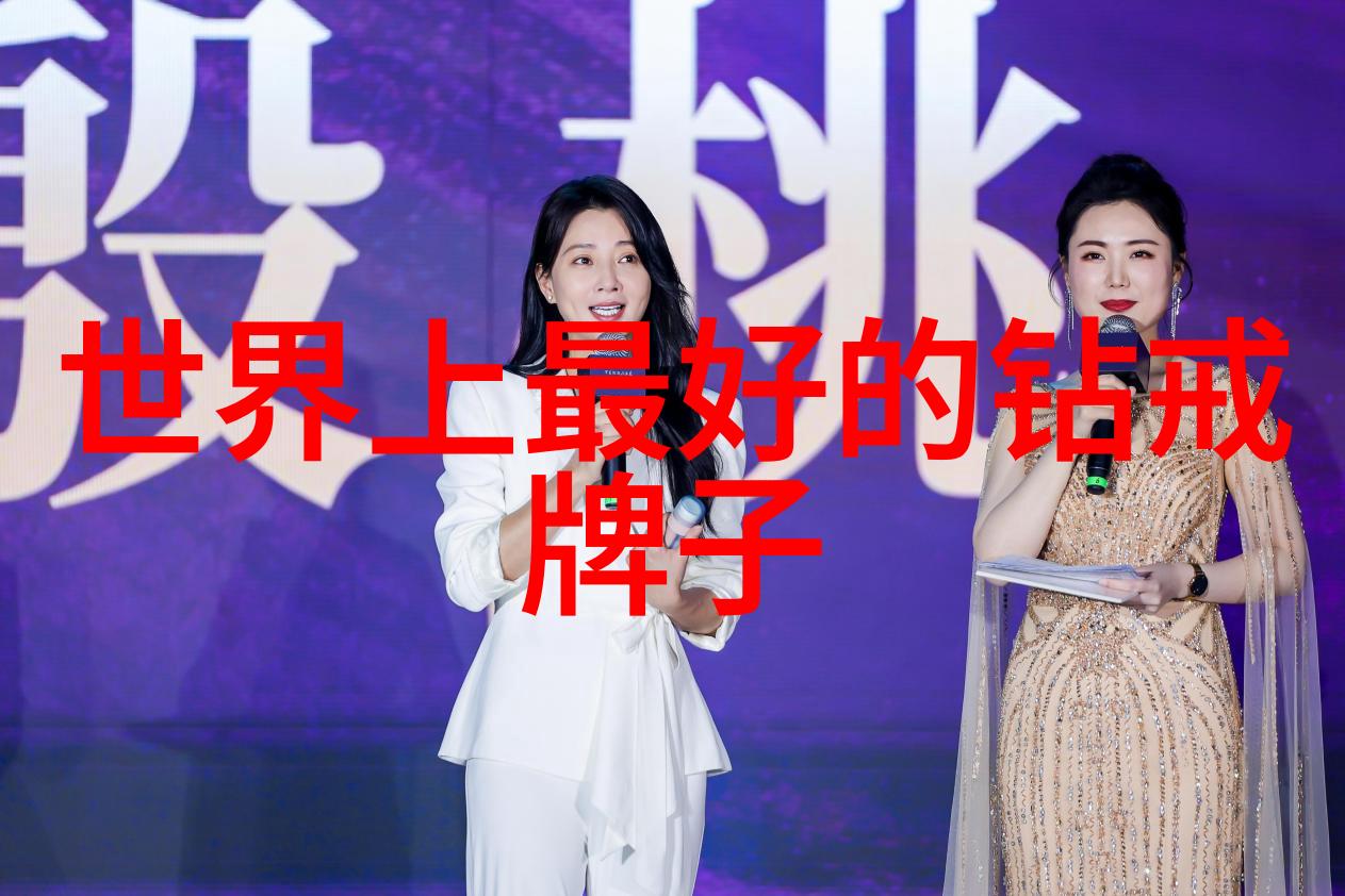 全球钻石之冠非洲国家的宝石奇迹