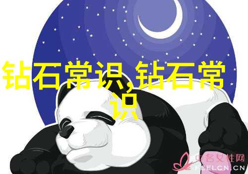 什么是工艺流程图我来解析一下这玩意儿