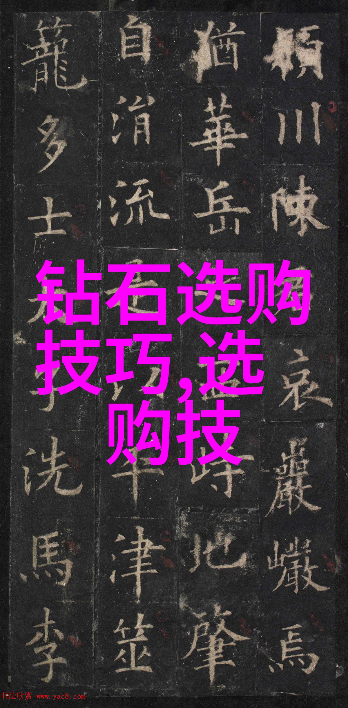 天然翡翠值钱吗我来帮你一探究竟