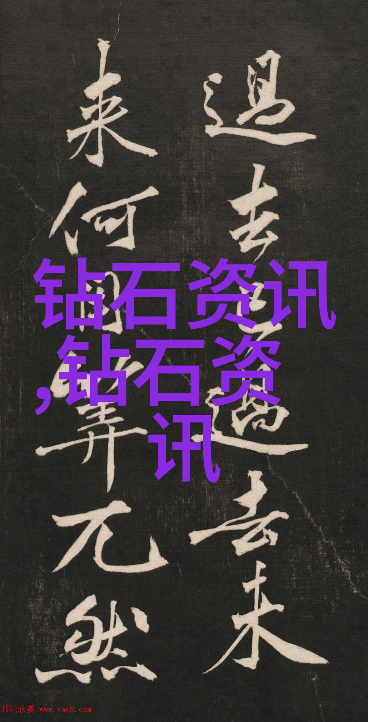 睡前故事哄女朋友我今天晚上要给你讲个超级有趣的梦幻奇遇让你在被窝里笑到停不下来