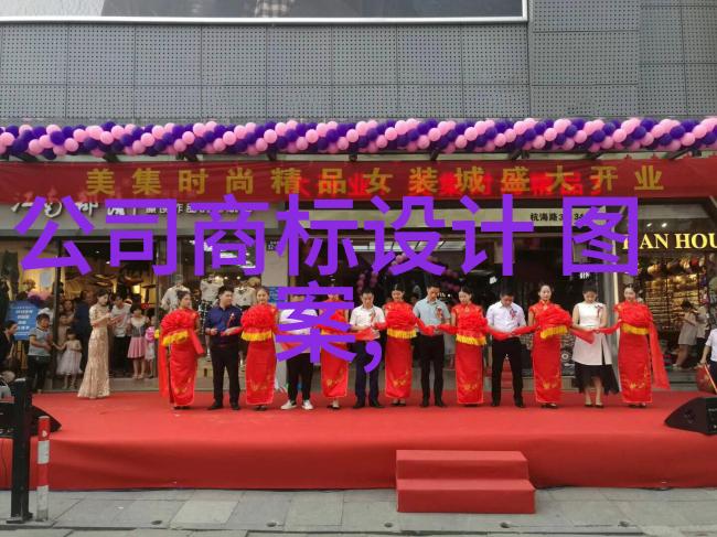 2022年首饰设计大赛创意珠宝竞赛