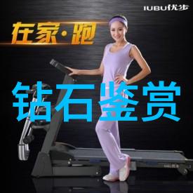 白雪公主的故事 睡前故事我和小伙伴们如何帮忙解开了白雪公主的谜团