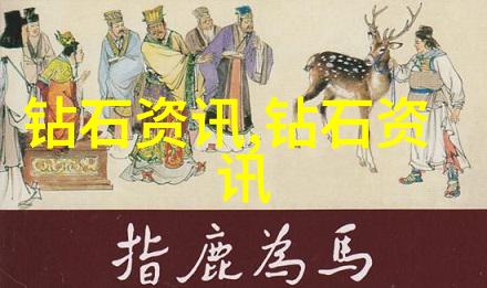 工艺问题探秘机器的隐痛与人类的智慧