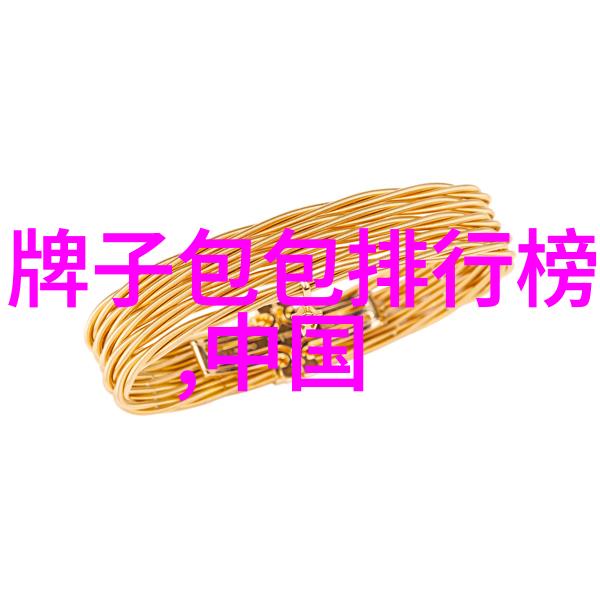 深情绵绵岁月静好倾情一世的温馨回忆