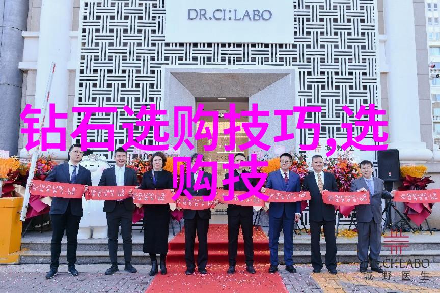 深邃宝石之谜隐藏在闪耀表面的秘密