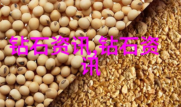 学霸的紫根笔记本