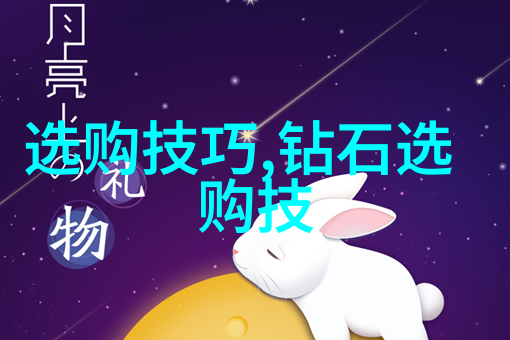 随着科技进步未来职场会是什么样子又需要我们具备哪些技能才能适应新的挑战