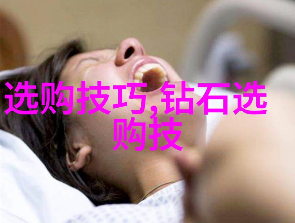 少年君子与果实的象征