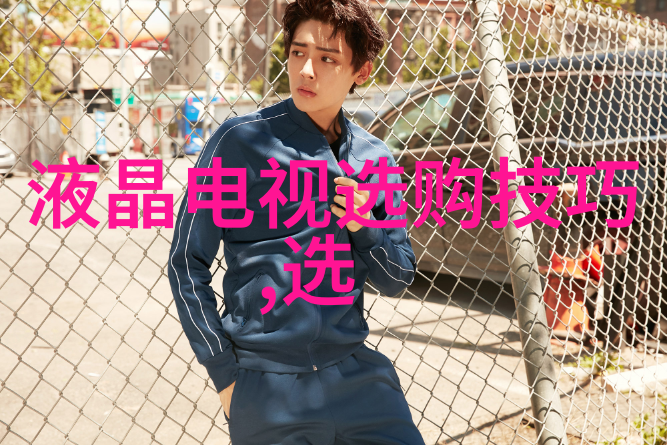 室内设计师资格证创意与专业的完美融合