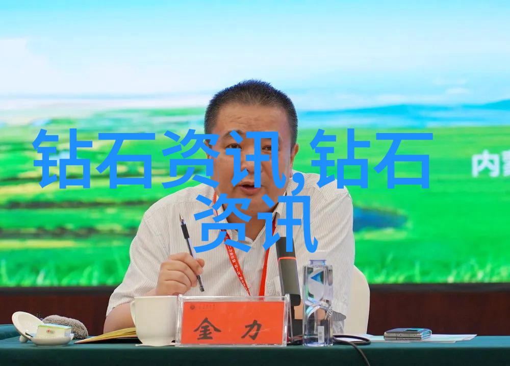 工艺过程包括哪些内容从原材料的选择到最终产品的检验每一步都透着精密与艺术的痕迹