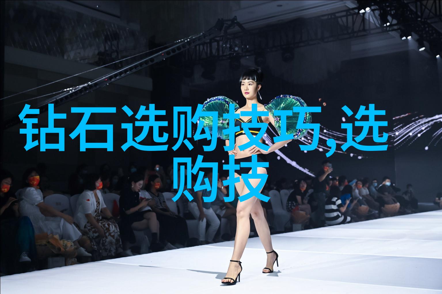 中国玉石之冠碧玉翡翠与红玉的辉煌排名