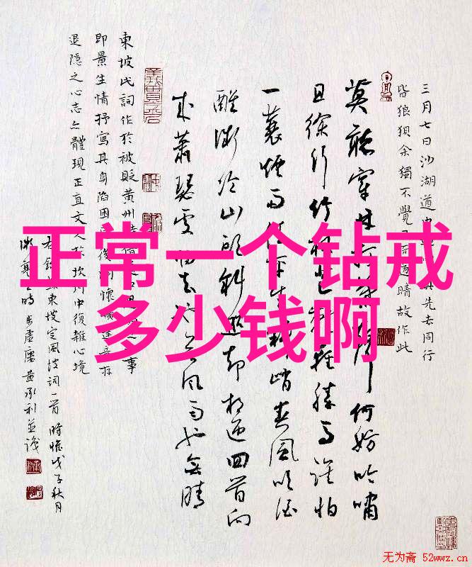 磨光磨剥以及研磨在复杂零件制造中的应用有哪些特点
