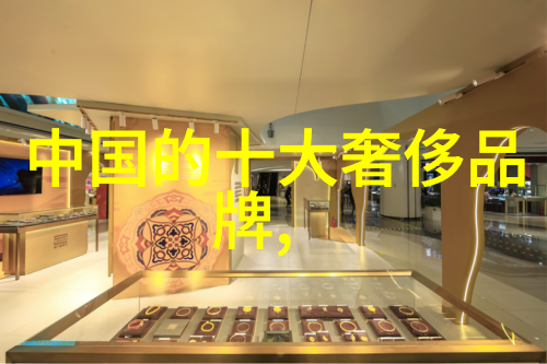 音乐之韵-笙笙悦我悠扬的旋律与心灵的共鸣