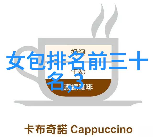 工艺定义精益制造与创新技术的交汇点