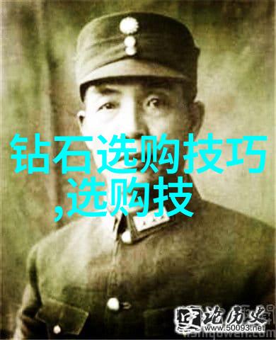 一门简单手艺背后隐藏的千金之路