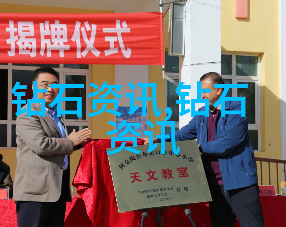 如何判断我家中藏着价值连城的翡翠玉石可以免费上门收购吗