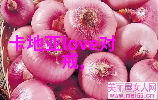 在你心尖上起舞 作者7749-梦想之笔情感的旋律