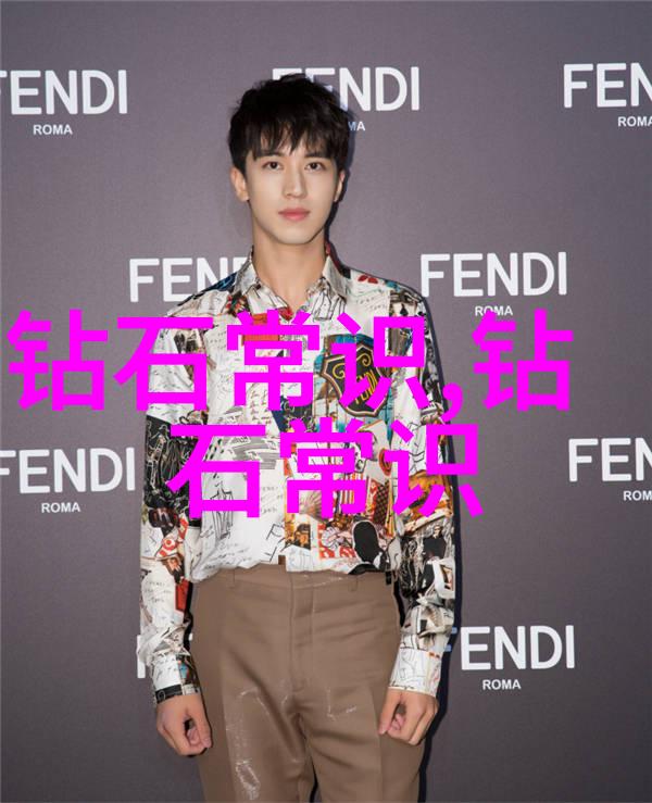 主题我是如何一步步地制定出完美工艺路线和流程图的