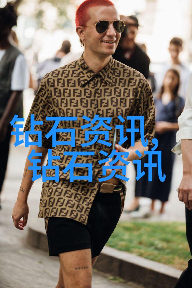 精美亮泽超凡魅力十大珠宝的独特之处