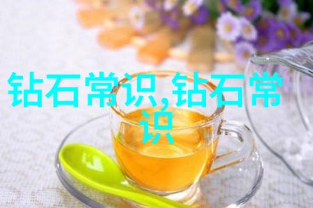 翡翠绘卷辉煌江南的守护者