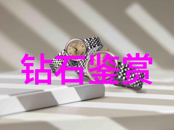 室内装潢设计专业我是怎么让自己的居家空间变得人见人爱的