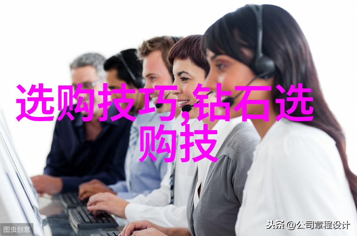 世界顶级紫钻石宝石收藏的璀璨珍品