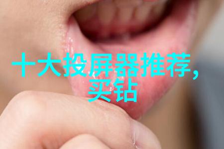 我来告诉你手工艺品大集合从古到今的艺术瑰宝