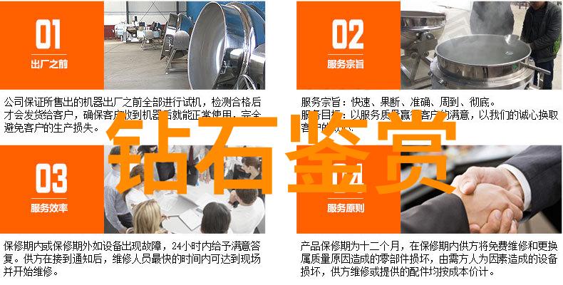 古典中国小说中的青瓷艺术传统文化与现代文学的融合