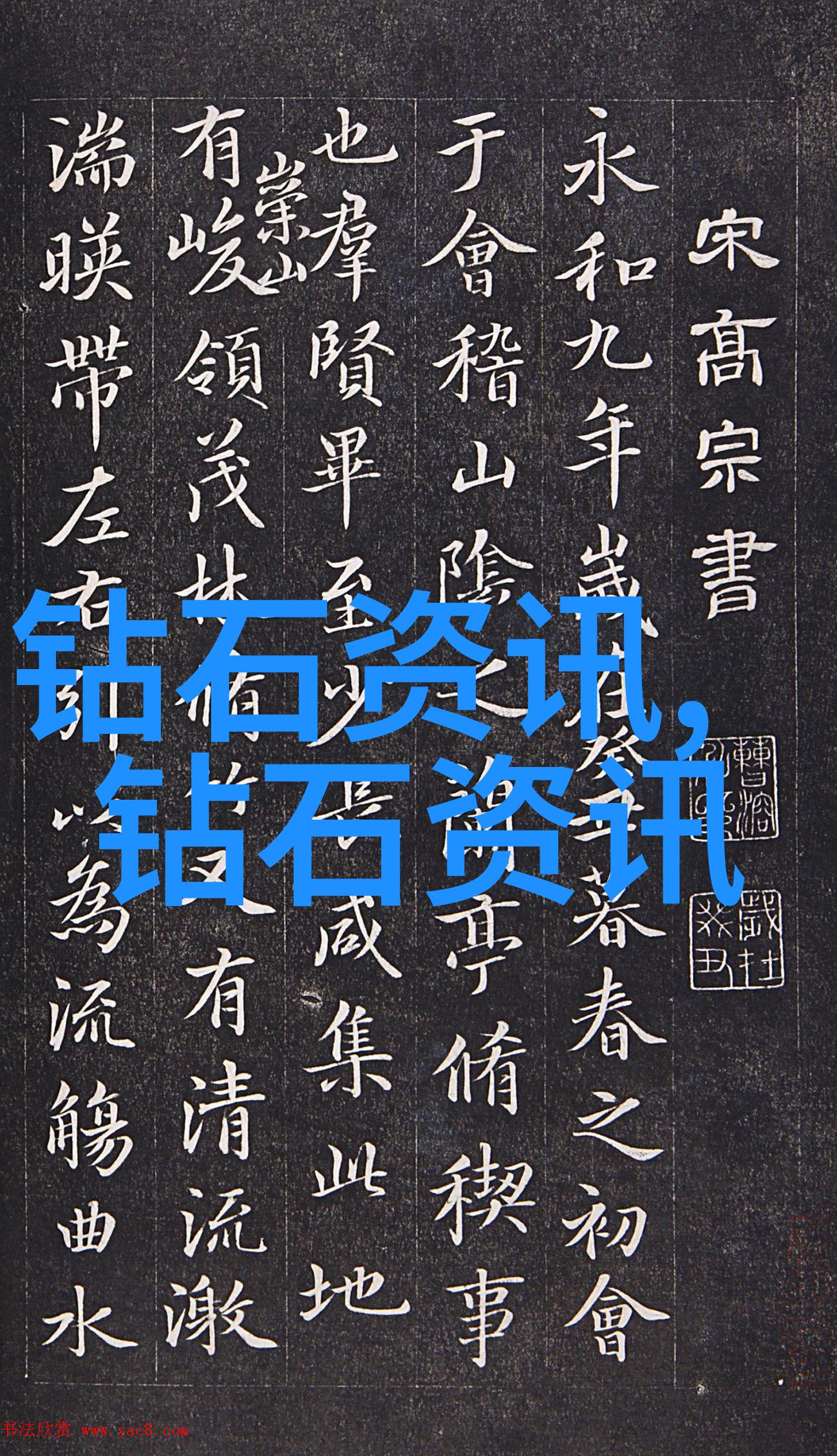 我来教你翡翠品种等级排列从新手到大师的宝贵指南