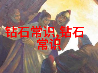 工艺之旅精细的步骤与图像的语言