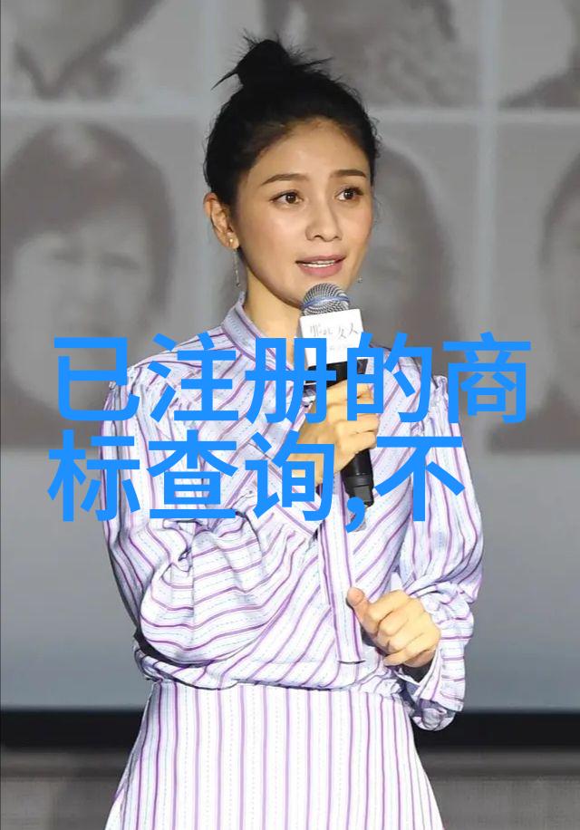 单身女人的电话一段独特的生活轨迹