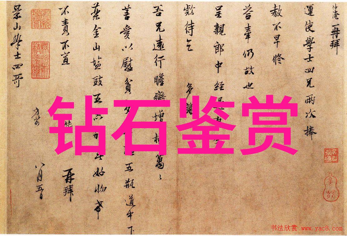 亲手雕琢心中画卷木刻艺术画像集锦