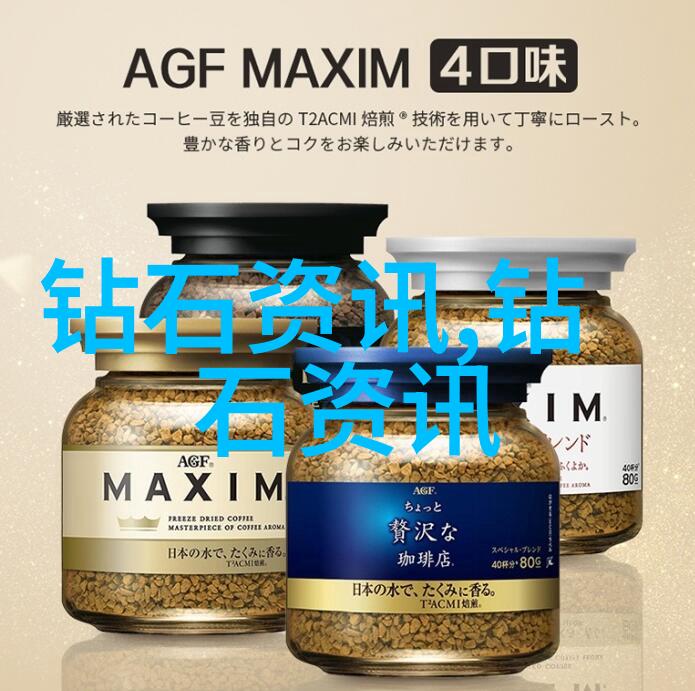 探索色彩魅力女性搭配不同颜色宝石的艺术