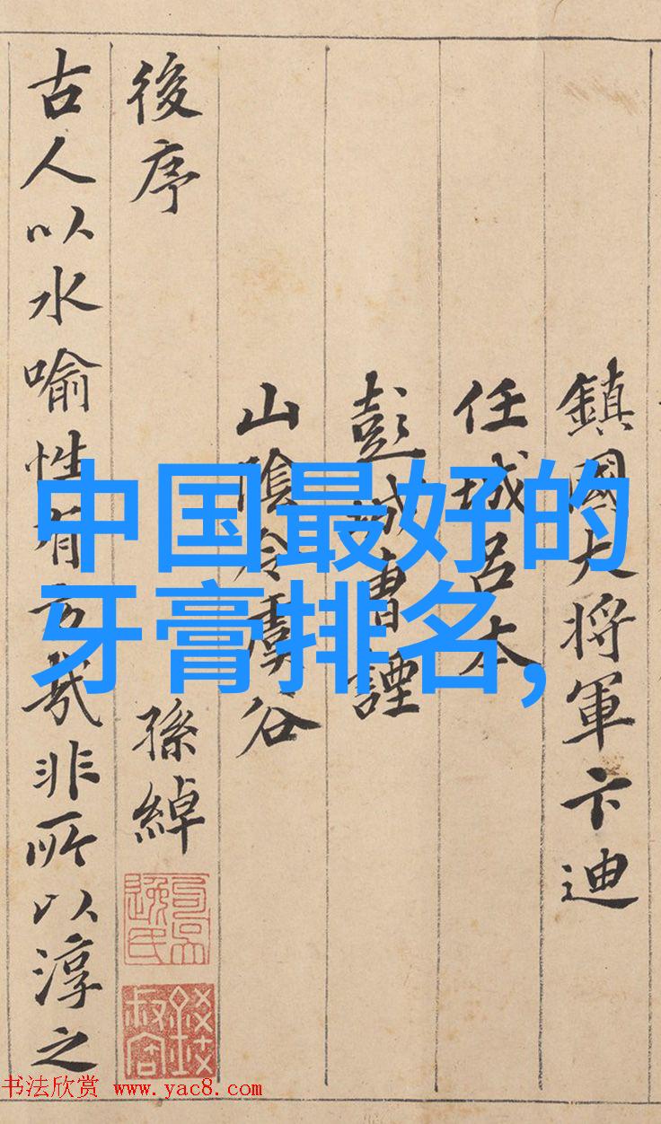 翡翠的鉴定方法咱们来点小技巧