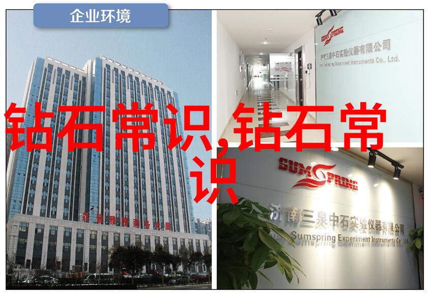 翡翠定制加工流程详解从选矿到成品的全过程