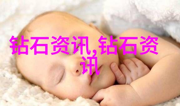 晚安时分的奇幻旅程