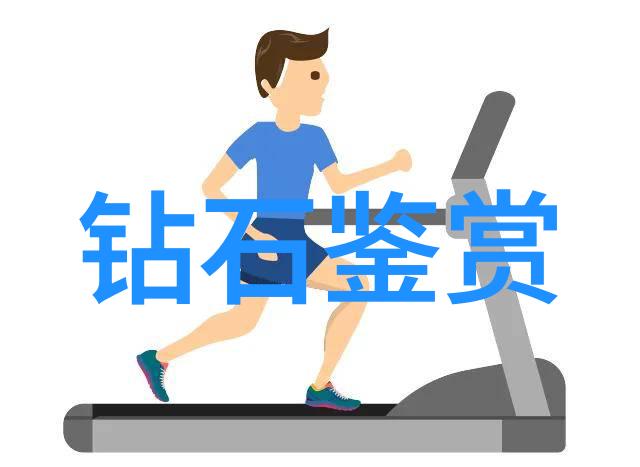 女人戴什么颜色宝石好选择心爱的她最懂自己