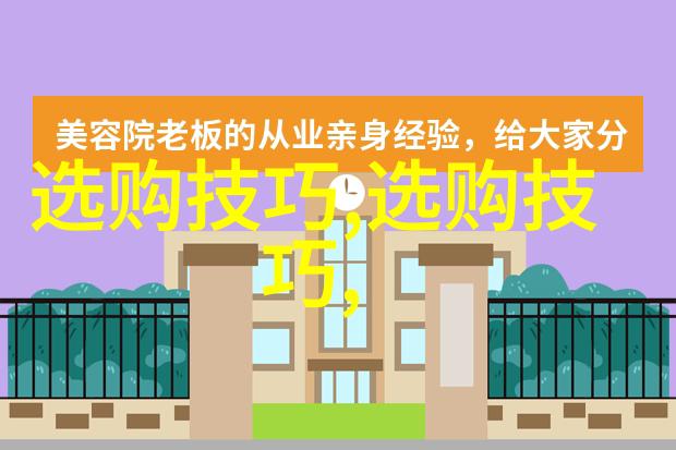 传媒天美果冻AAAAA我是如何在直播间里撩起了观众的味蕾的故事