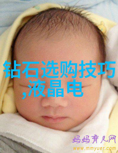翡翠手镯倩影轻抚心弦让你在人群中独领风骚它不仅是一件饰品更是一门艺术一种智慧的体现翡翠的手镯真假鉴定