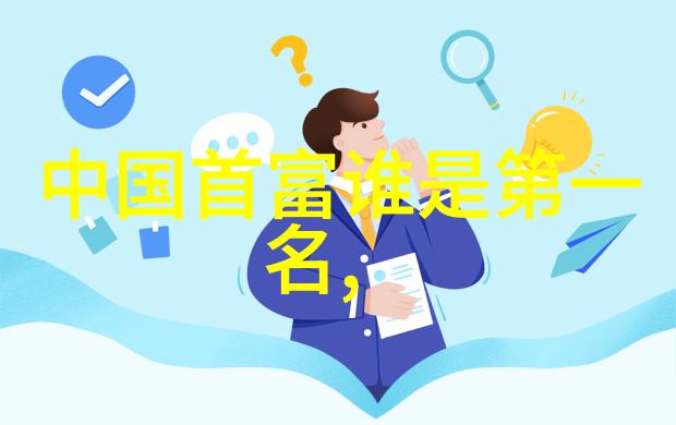 长生怪谈簿古老传说中的永生秘方