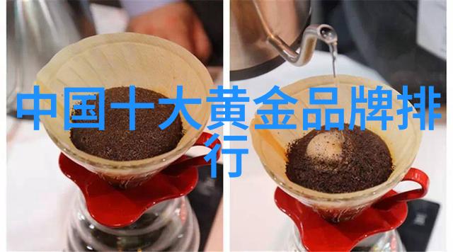 钻石鉴赏关注颜色与净度的完美结合